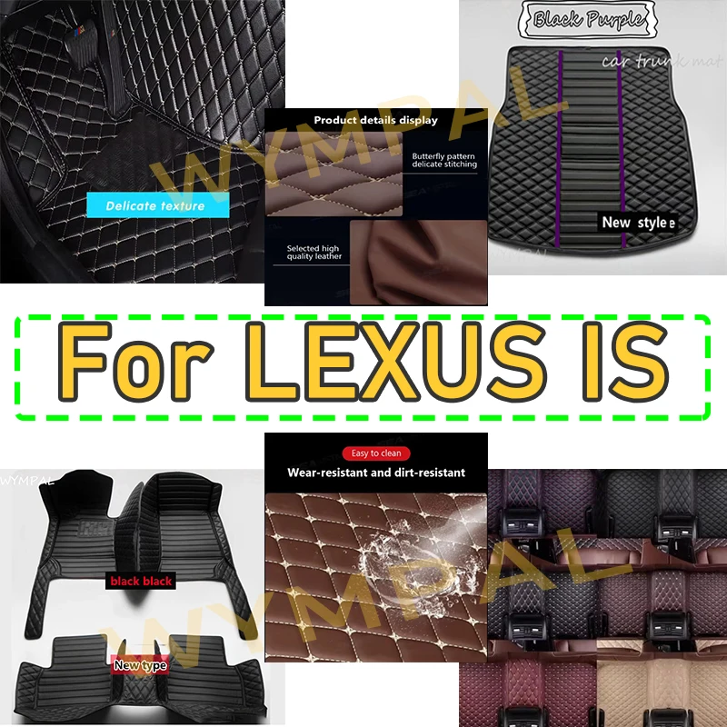 Роскошные автомобильные коврики для LEXUS IS серии 200 300 300C 250 250C 2008 2009 2010 2011 2012 автомобильные подушечки для ног на заказ ковер авто 
Роскошные автомобильные коврики для LEXUS IS серии 200 300 300C 250 250C 2008 2009 2010 2011 2012 автомобильные подушечки для ног на заказ ковер авто