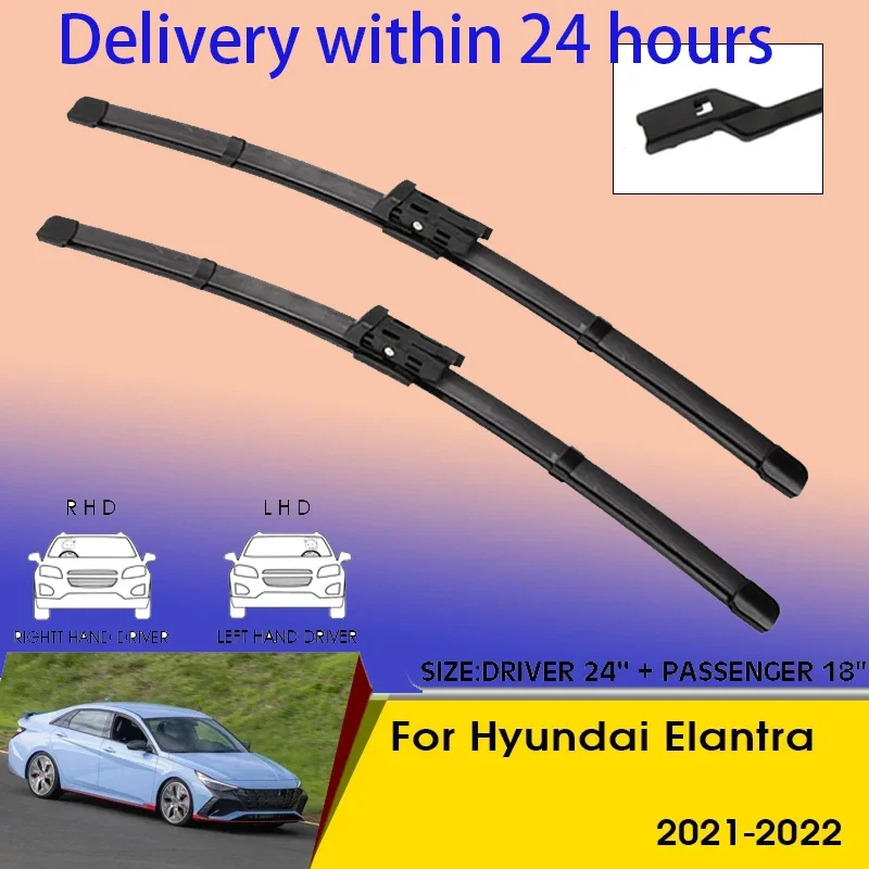Car Wiper Blade For Hyundai Elantra 2021-2022 Windshield Windscreen Front Window Blades 24"+18" Car Accessories
Car Wiper Blade For Hyundai Elantra 2021-2022 Windshield Windscreen Front Window Blades 24"+18" Car Accessories