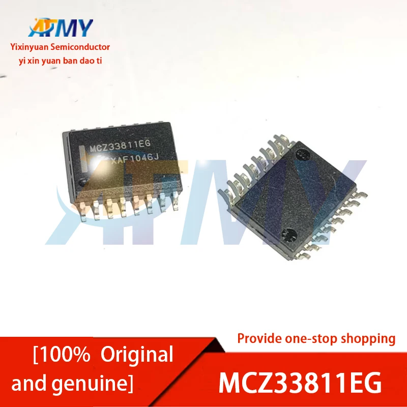 MCZ33811EG MCZ33742EG MCZ33780EG MCZ33790EG1 Automotive computer board chips
MCZ33811EG MCZ33742EG MCZ33780EG MCZ33790EG1 Automotive computer board chips