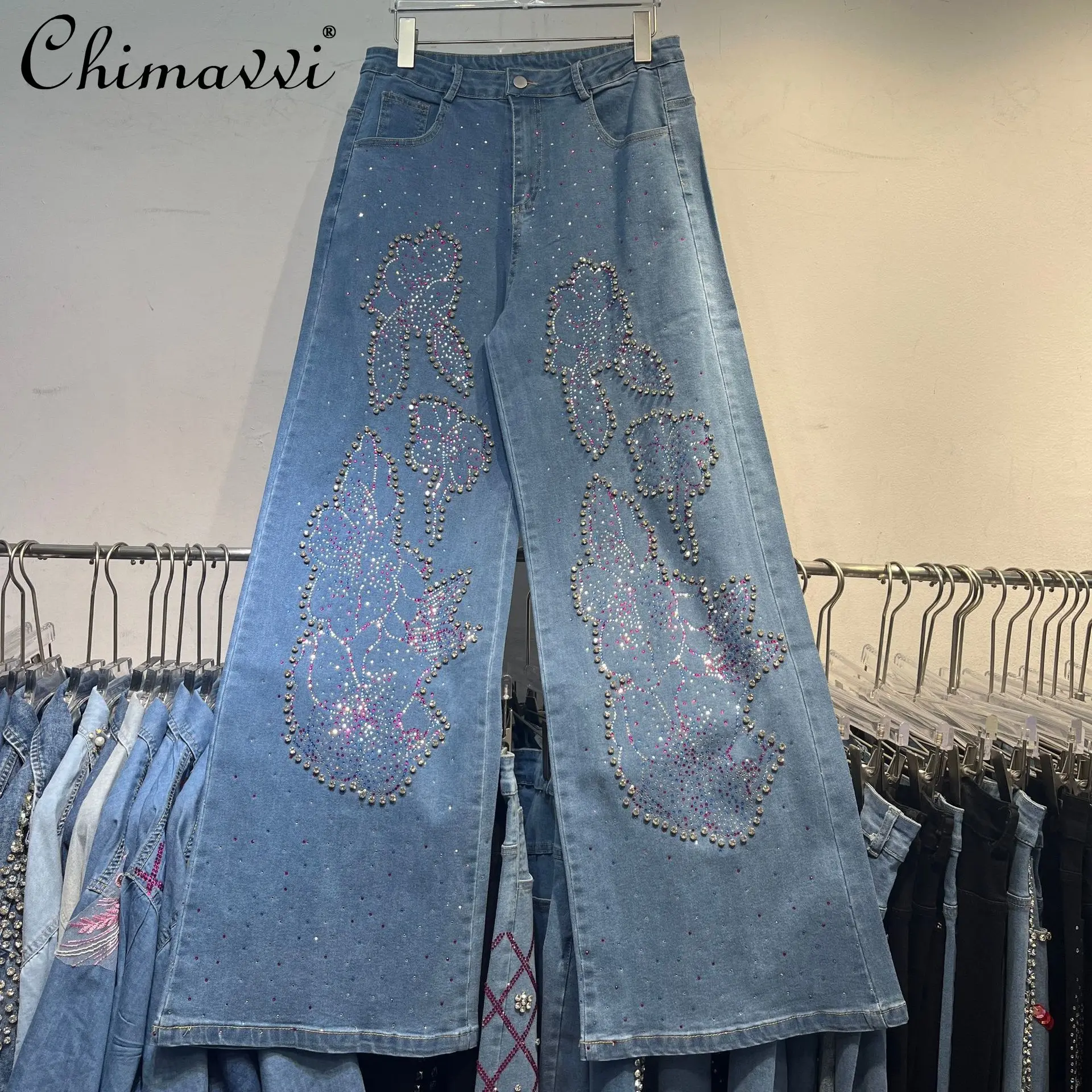 Heavy Hot Diamond Jeans Women's 2025 Summer New Fashion High Waist Heavy Bright Diamond Loose Straight Denim Wide Leg Pants
Heavy Hot Diamond Jeans Women's 2025 Summer New Fashion High Waist Heavy Bright Diamond Loose Straight Denim Wide Leg Pants