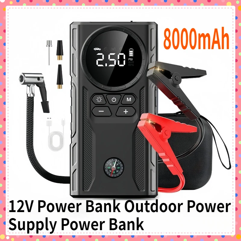 8000mAh Portable Car Inflator Pump with Light Jump Starter Bicycle Air Compressor Power Display Car Tire Inflator for Car Tires
8000mAh Portable Car Inflator Pump with Light Jump Starter Bicycle Air Compressor Power Display Car Tire Inflator for Car Tires