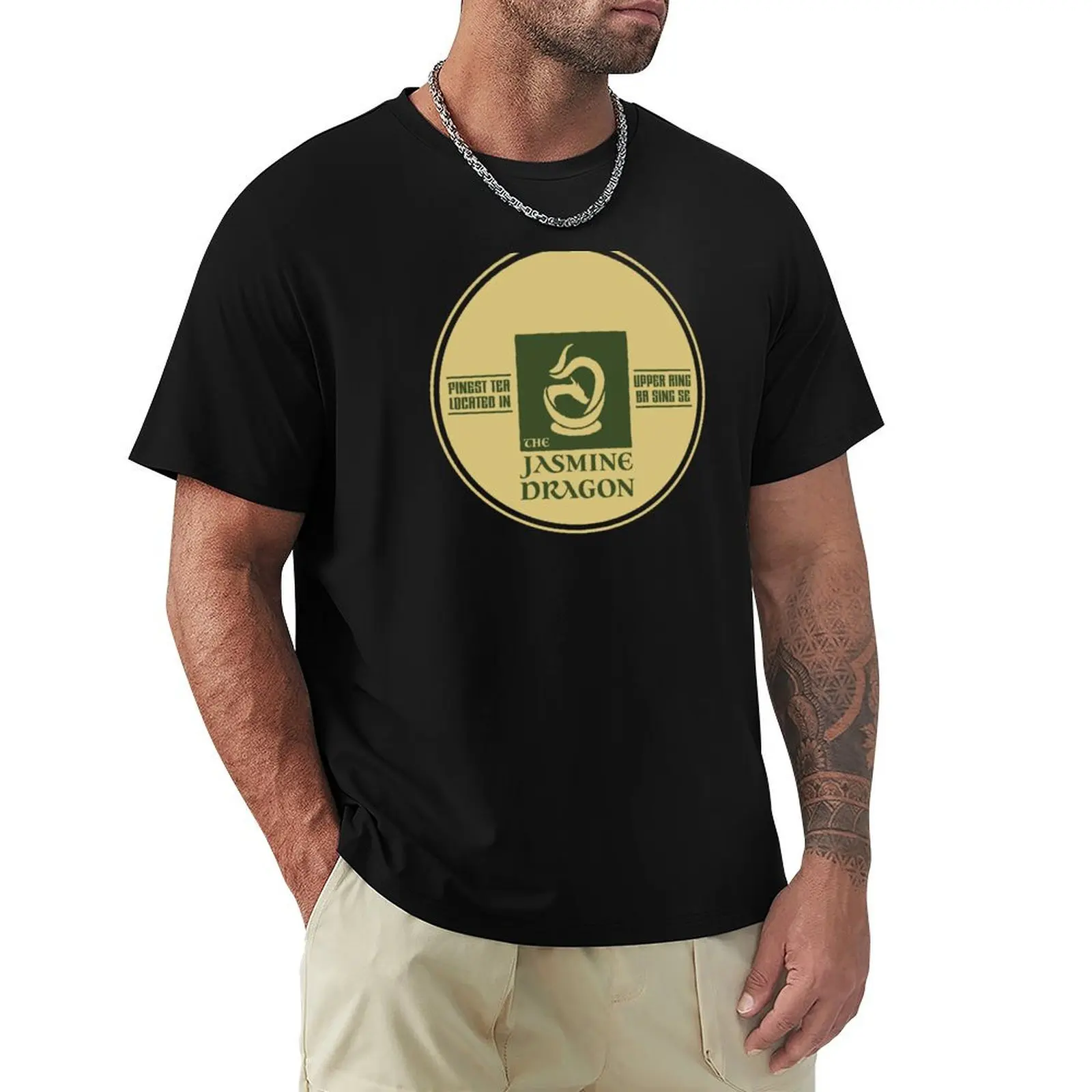 The Jasmine Dragon T-Shirt Trendy Casual Short Sleeve Shirt
The Jasmine Dragon T-Shirt Trendy Casual Short Sleeve Shirt