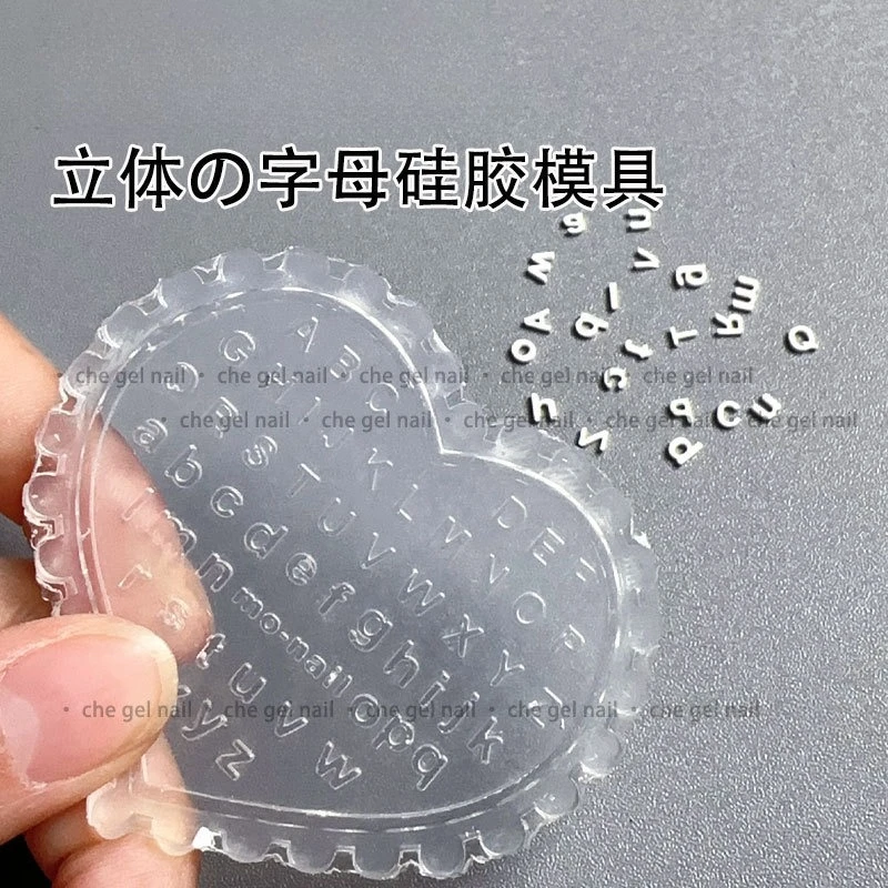 1pc English alphabet Lower lowercase letter mold 3D Acrylic Nail Decorations DIY Silicone Manicure Nail Art Mold
1pc English alphabet Lower lowercase letter mold 3D Acrylic Nail Decorations DIY Silicone Manicure Nail Art Mold