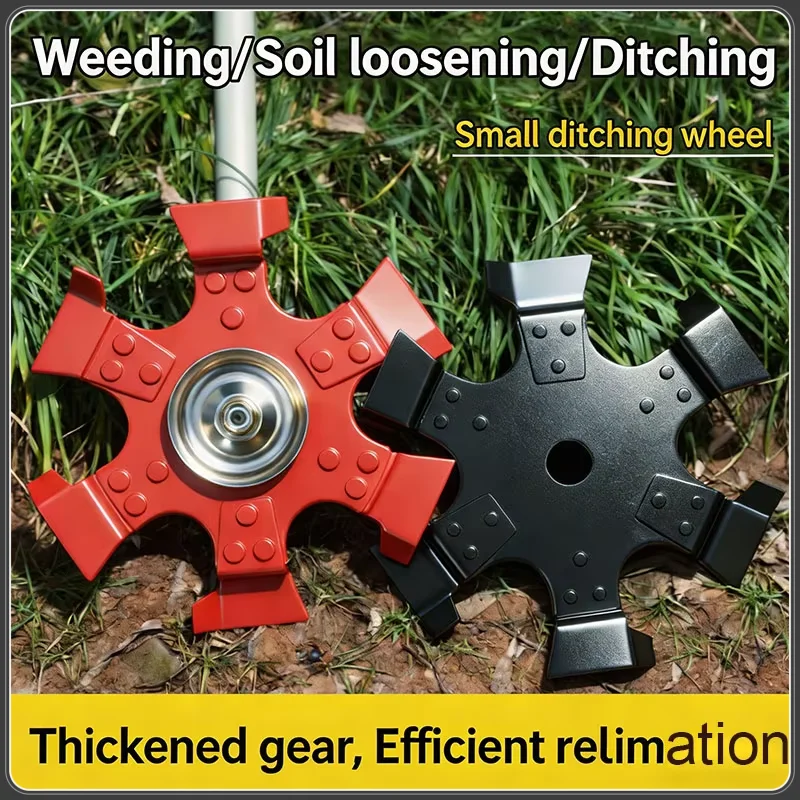 Manganese Steel 240mm Trenching Wheel For Small Tiller Cultivator Soil Loosening Deep Plowing Weeding And Grass Cutting
Manganese Steel 240mm Trenching Wheel For Small Tiller Cultivator Soil Loosening Deep Plowing Weeding And Grass Cutting
