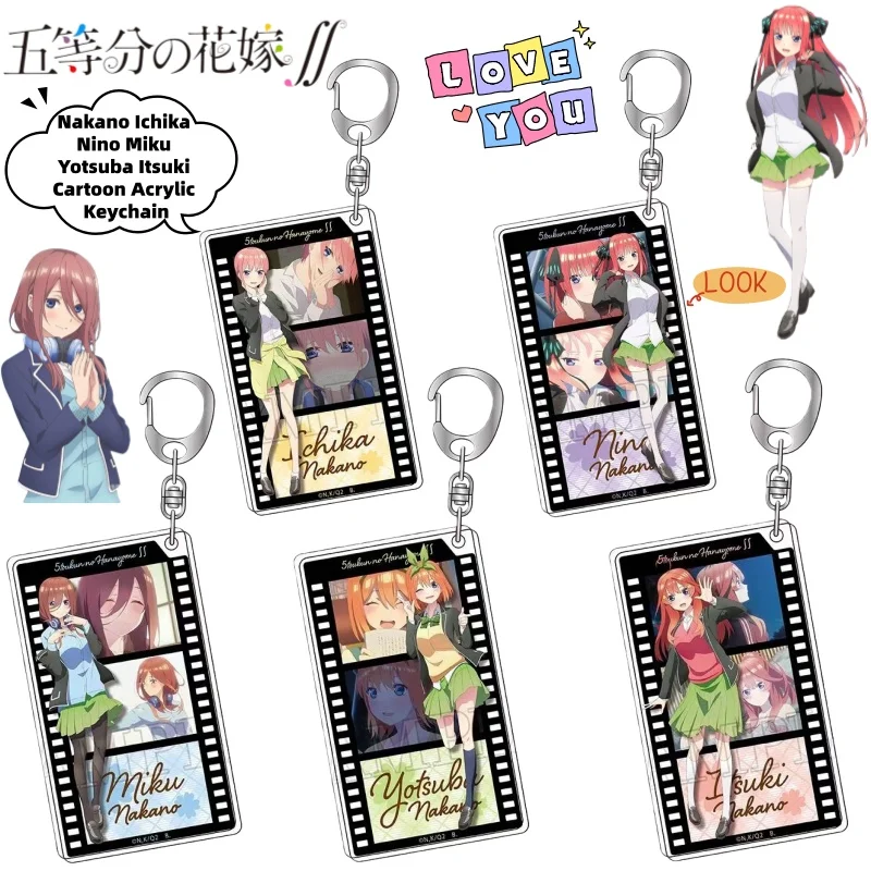 Акриловый брелок с персонажами аниме 5toubun no hanayome: Накано Ичика, Нино, Мику, Йоцуба, Ицуки. Креативный анимационный сувенир, подарок.
Акриловый брелок с персонажами аниме 5toubun no hanayome: Накано Ичика, Нино, Мику, Йоцуба, Ицуки. Креативный анимационный сувенир, подарок.