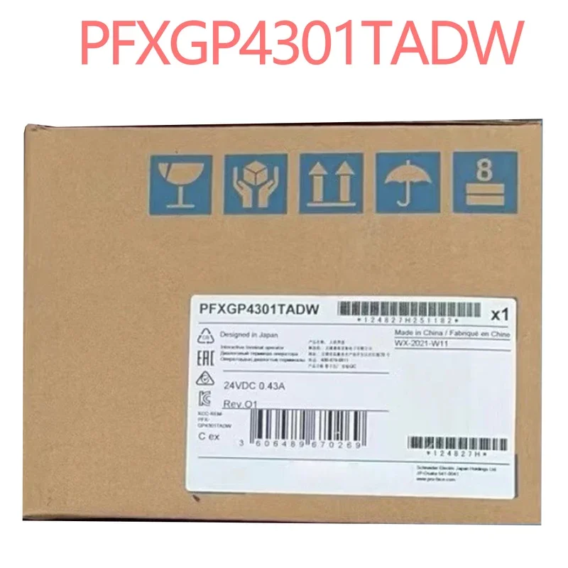 PFXGP4301TADW Совершенно новая оригинальная гарантия 1 год может предоставить профессиональную организации тестирования
PFXGP4301TADW Совершенно новая оригинальная гарантия 1 год может предоставить профессиональную организации тестирования