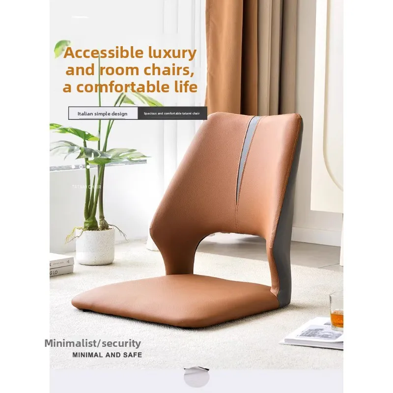Bed tatami backrest Japanese lounge chair bay window special legless backrest waist protection chair
Bed tatami backrest Japanese lounge chair bay window special legless backrest waist protection chair