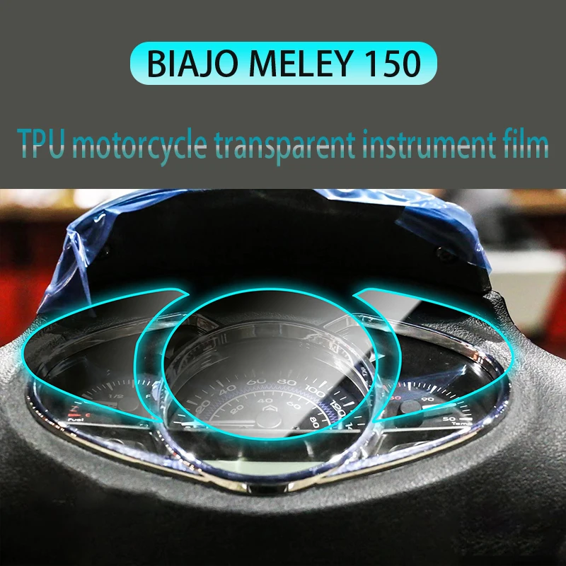 Подходит для мотоцикла Piaggio Medley150 прозрачная гидравлическая мембрана для свертывания из ТПУ 2020-2021
Подходит для мотоцикла Piaggio Medley150 прозрачная гидравлическая мембрана для свертывания из ТПУ 2020-2021