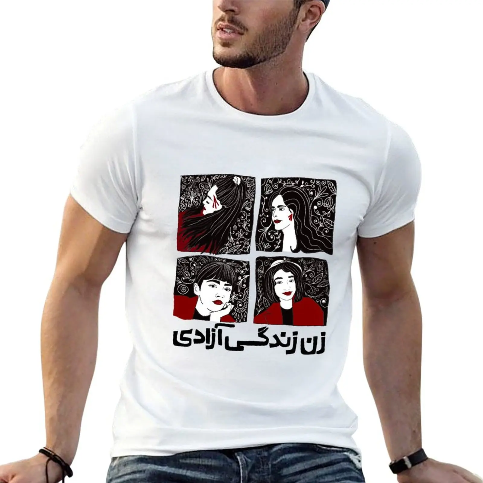 graphic shirt Zan Zendegi t personalised shirt t T-Shirt man Azadi
graphic shirt Zan Zendegi t personalised shirt t T-Shirt man Azadi