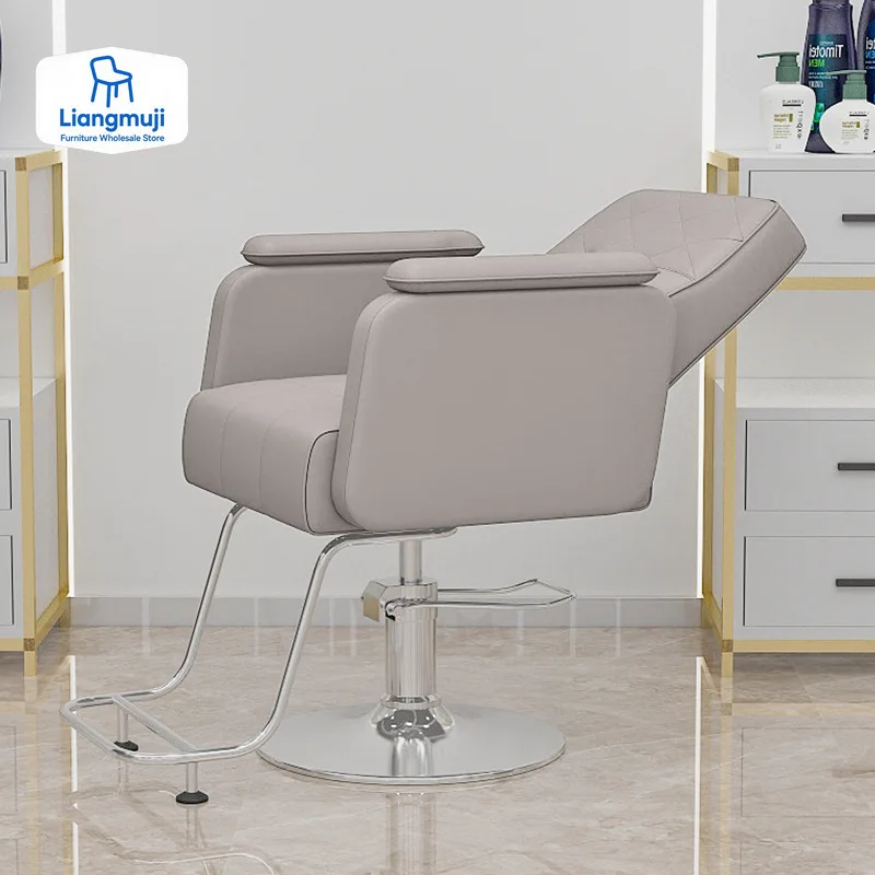 Luxury Modern Barber Chair Trendy Modern Esthetics Design Barber Chair Comfortable Nordic Silla Barberia Commercial Furniture
Luxury Modern Barber Chair Trendy Modern Esthetics Design Barber Chair Comfortable Nordic Silla Barberia Commercial Furniture