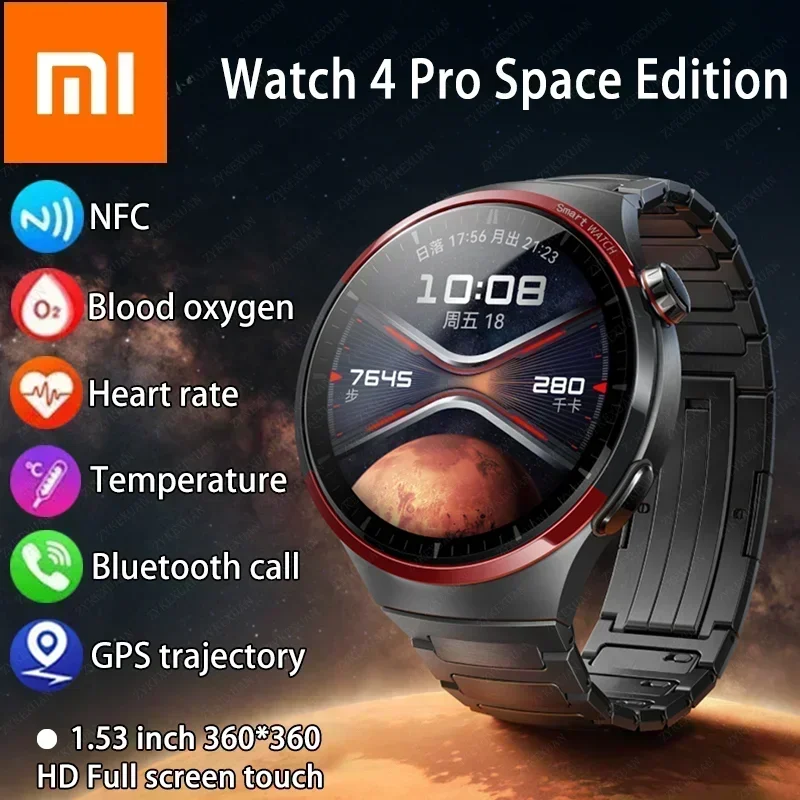 Xiaomi Watch 4 PRO Смарт-часы для GT4 Pro AMOLED HD Экран Bluetooth Вызов GPS NFC Сердечный ритм Спортивные SmartWatch Man 2024 Новинка
Xiaomi Watch 4 PRO Смарт-часы для GT4 Pro AMOLED HD Экран Bluetooth Вызов GPS NFC Сердечный ритм Спортивные SmartWatch Man 2024 Новинка