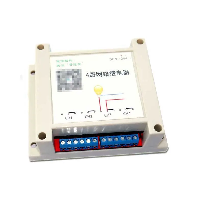 4Ethernet Relay Network Switch Inching Delay TCPUDPModule Controller Cloud Remote Control
4Ethernet Relay Network Switch Inching Delay TCPUDPModule Controller Cloud Remote Control