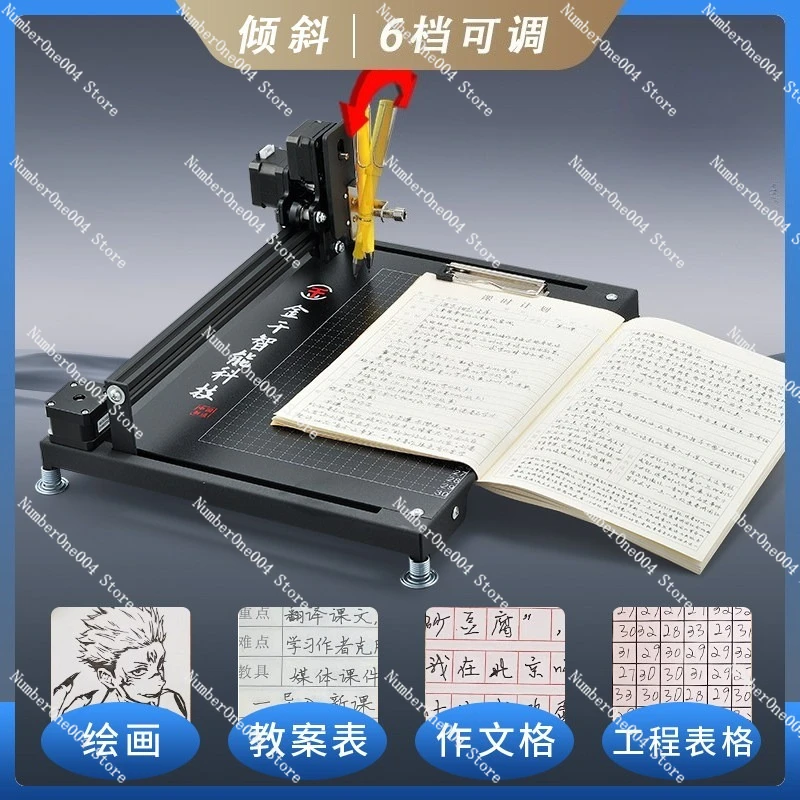 Fully Automatic Writing Robot Handwriting Lesson Plan Notes Writing Machine Engineering Form Filling Artifact Typewriter
Fully Automatic Writing Robot Handwriting Lesson Plan Notes Writing Machine Engineering Form Filling Artifact Typewriter