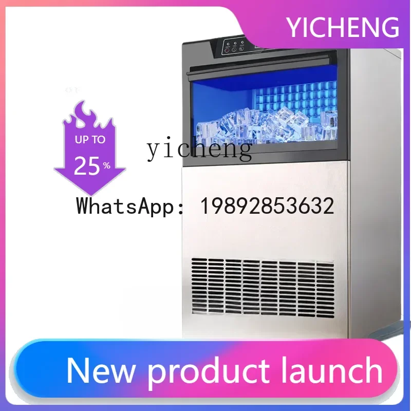 Коммерческий льдогенератор S1 для кафе и магазинов молочного чая, автоматический, большой емкости, для квадратного льда
Коммерческий льдогенератор S1 для кафе и магазинов молочного чая, автоматический, большой емкости, для квадратного льда