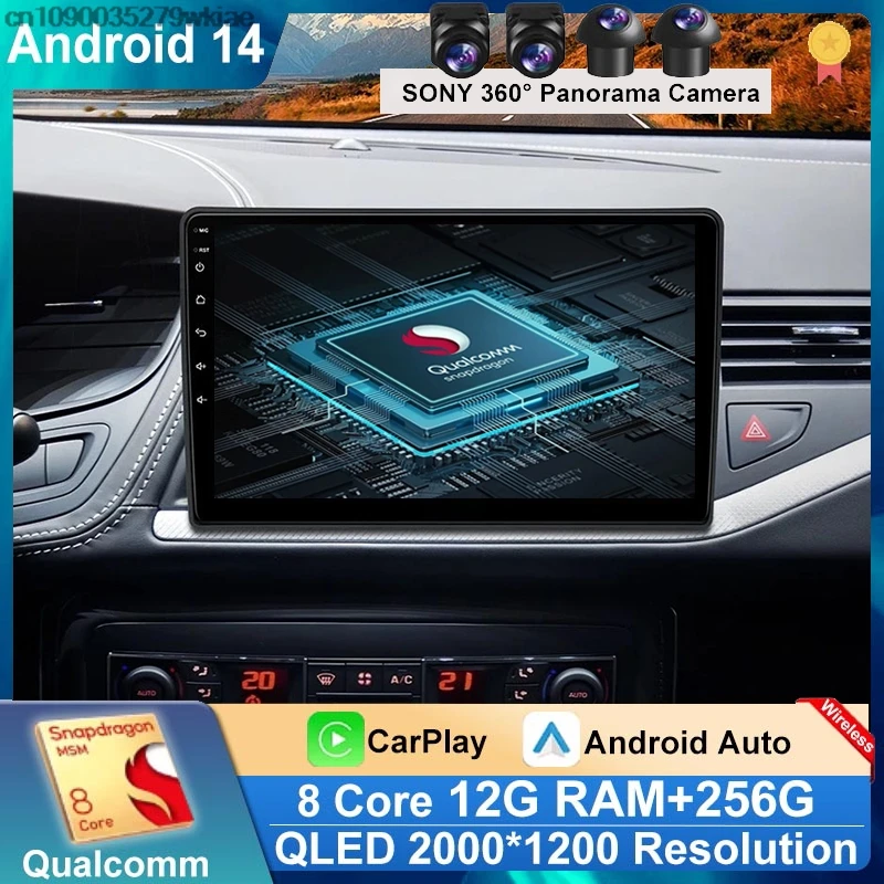 Автомобильная стереосистема для Citroen C5 2008 2009 2010 2011-2017 Мультимедийный плеер Carplay GPS Android 14 Автомобильный радиоприемник без 2Din DVD
Автомобильная стереосистема для Citroen C5 2008 2009 2010 2011-2017 Мультимедийный плеер Carplay GPS Android 14 Автомобильный радиоприемник без 2Din DVD