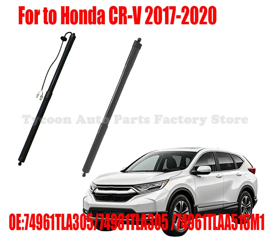 Left Powered Right Non-Electric Liftgate Strut Fits Honda CR-V 2017-2020 OE 74961TLA305 74981TLA305 74961TLAA516M1
Left Powered Right Non-Electric Liftgate Strut Fits Honda CR-V 2017-2020 OE 74961TLA305 74981TLA305 74961TLAA516M1