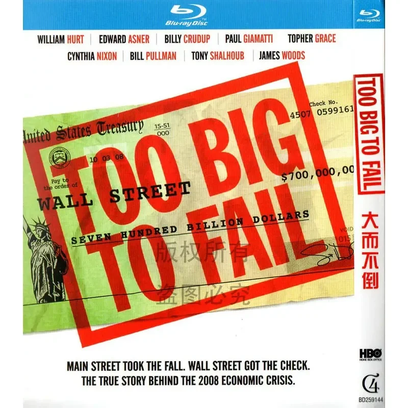 Blu-ray American Biopic Movie Too Big to Fail High Definition Disc 1080P 1BD Disc Non-DVD Disc
Blu-ray American Biopic Movie Too Big to Fail High Definition Disc 1080P 1BD Disc Non-DVD Disc