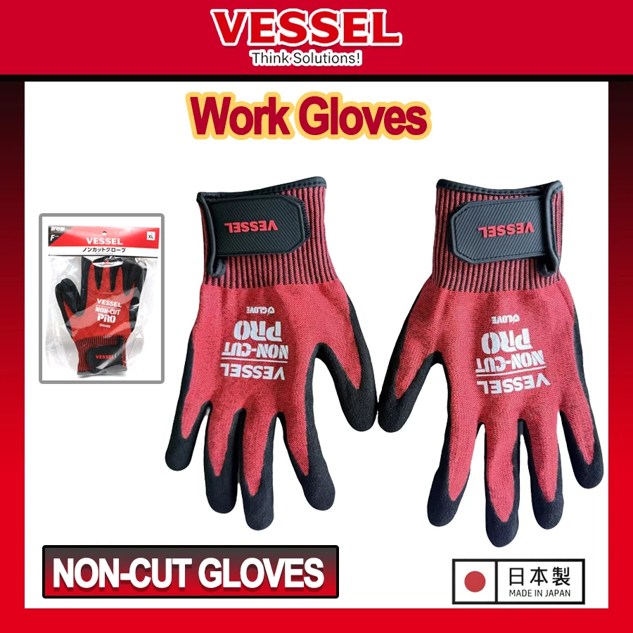 VESSEL Work Gloves Cut-resistant Safety Work Gloves Size L/XL Durable and High-quality
VESSEL Work Gloves Cut-resistant Safety Work Gloves Size L/XL Durable and High-quality