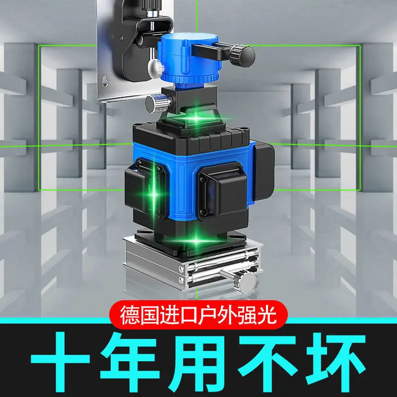 Измеритель уровня зеленый свет 12-линейный инфракрасный высокоточный лазер сильный свет 100 метров солнечный свет автоматическая регулировка шлагбаума Dezh
Измеритель уровня зеленый свет 12-линейный инфракрасный высокоточный лазер сильный свет 100 метров солнечный свет автоматическая регулировка шлагбаума Dezh