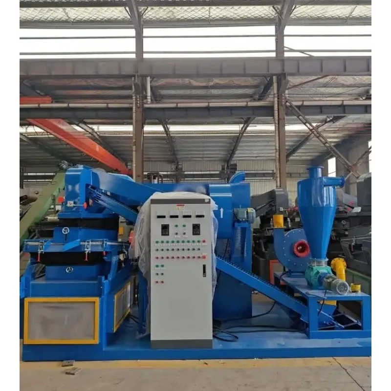 Automatic dry copper rice machine scrap copper wire automotive wire aluminum wire copper plastic separator wire and wire crusher
Automatic dry copper rice machine scrap copper wire automotive wire aluminum wire copper plastic separator wire and wire crusher