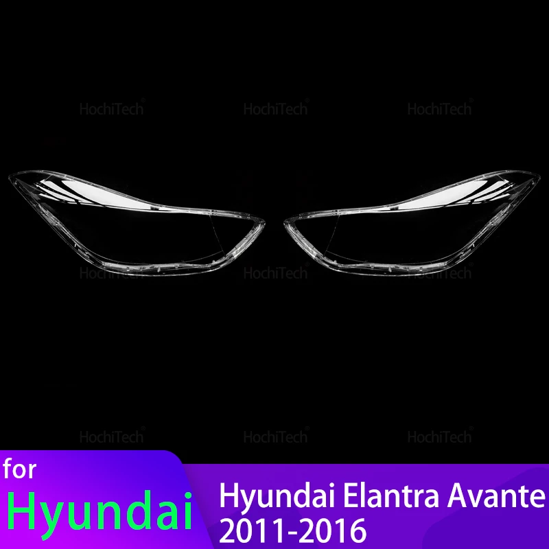 Front Car Protective Headlight Glass Lens Cover Shade Shell Transparent Light Housing Lamp for Hyundai Elantra Avante 2011-2016
Front Car Protective Headlight Glass Lens Cover Shade Shell Transparent Light Housing Lamp for Hyundai Elantra Avante 2011-2016