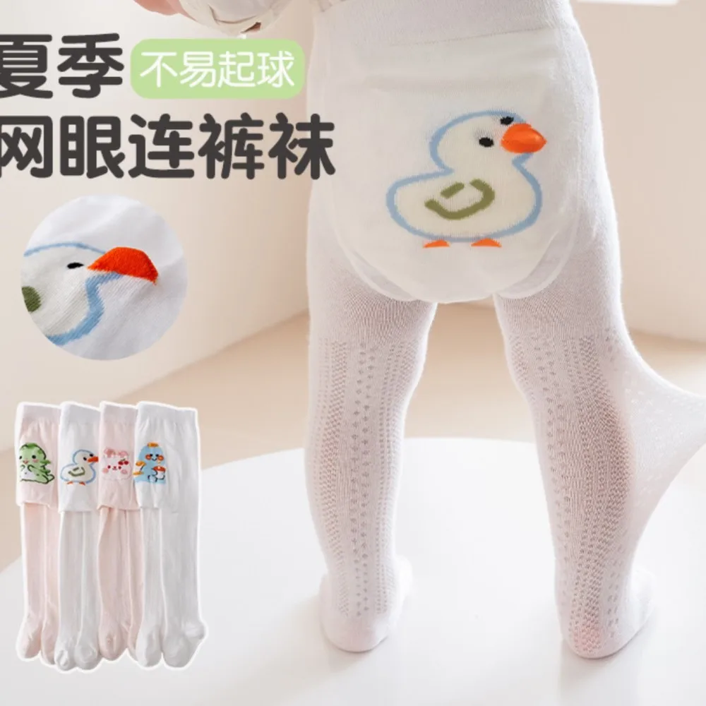 New summer Baby tights ultra-thin anti-mosquito pants Class a pantyhose for babies and girls tight mesh pantyhose for baby girl
New summer Baby tights ultra-thin anti-mosquito pants Class a pantyhose for babies and girls tight mesh pantyhose for baby girl