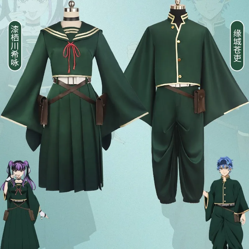 Death Account Ao Shi Enjo Cosplay Costume Miden Academy School Uniform Navy Blazer Pleated Skirt Tie For Women Halloween
Death Account Ao Shi Enjo Cosplay Costume Miden Academy School Uniform Navy Blazer Pleated Skirt Tie For Women Halloween