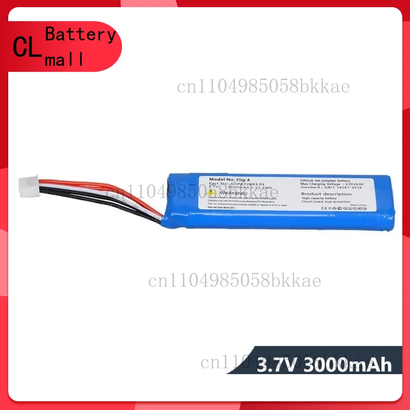 1 шт. 3,7 В 3000 мАч сменный аккумулятор для модели JBL Flip4 GSP87269301 Bluetooth динамик высокой емкости
1 шт. 3,7 В 3000 мАч сменный аккумулятор для модели JBL Flip4 GSP87269301 Bluetooth динамик высокой емкости