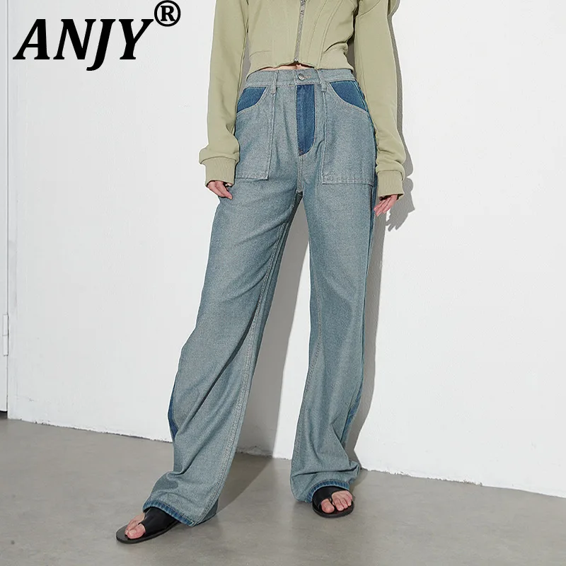 ANJY Autumn New Women Fashion Jeans Patchwork Denim Contrast Color Large Pocket Straight Slimming High Street Casual Pants A9195
ANJY Autumn New Women Fashion Jeans Patchwork Denim Contrast Color Large Pocket Straight Slimming High Street Casual Pants A9195