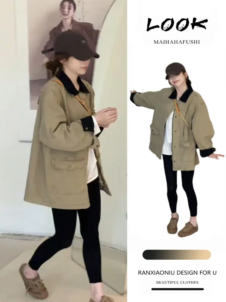 Fashionable Casual Loose Long Sleeve Collar Set Women's Autumn 2025 New Mid-Length Color Block High Waist Student Uniform
Fashionable Casual Loose Long Sleeve Collar Set Women's Autumn 2025 New Mid-Length Color Block High Waist Student Uniform