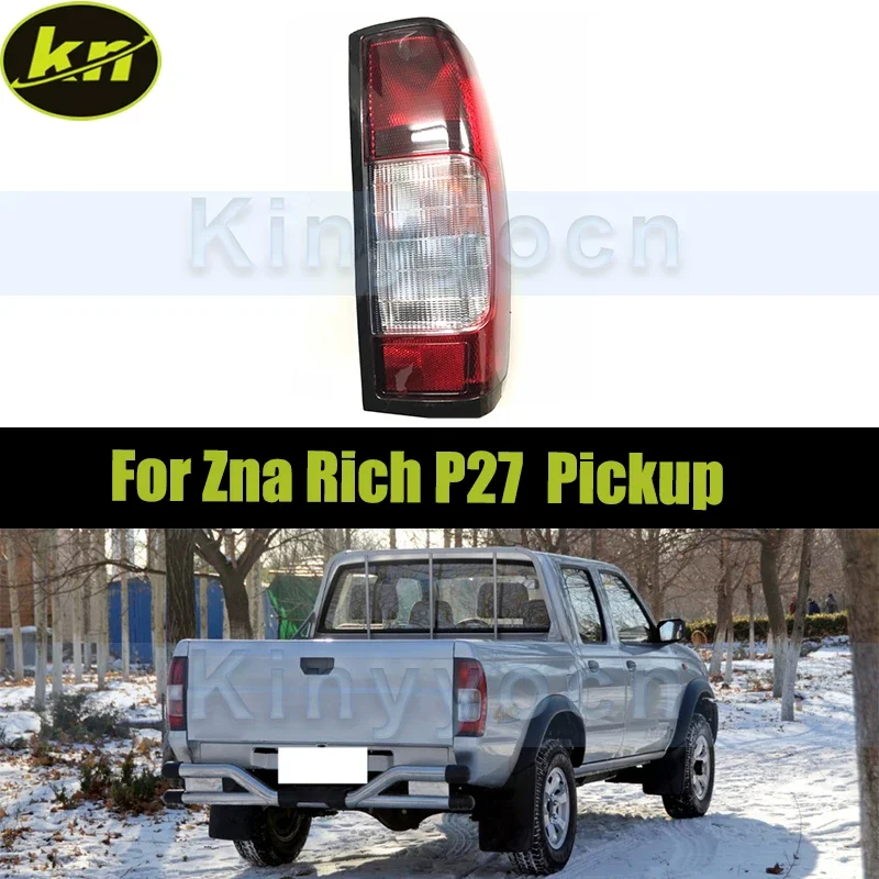 Задний фонарь заднего бампера, задний фонарь для Zna Rich P27, задний фонарь, задний фонарь, стоп-сигнал
Задний фонарь заднего бампера, задний фонарь для Zna Rich P27, задний фонарь, задний фонарь, стоп-сигнал