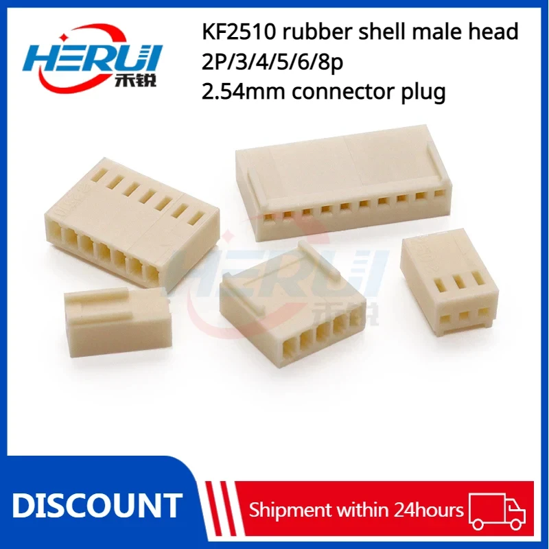 KF2510 Rubber shell Male head 2P/3/4/5/6/8p Male shell 2.54mm spacing coupler plug
KF2510 Rubber shell Male head 2P/3/4/5/6/8p Male shell 2.54mm spacing coupler plug