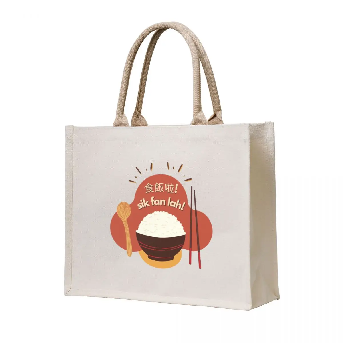 GoldCreate Cantonese Sik Fan Lah Tote Bag tote bag custom shopping bag logo cloth woman
GoldCreate Cantonese Sik Fan Lah Tote Bag tote bag custom shopping bag logo cloth woman