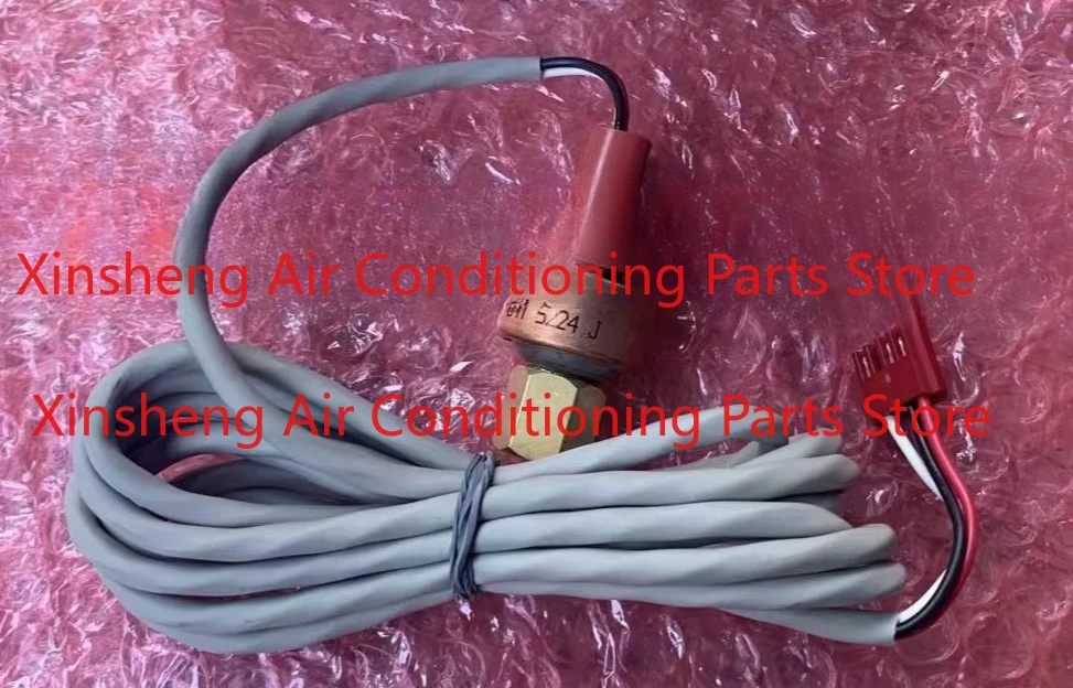 Suitable for high pressure sensor UWA100AY pressure switch screw water cooler
Suitable for high pressure sensor UWA100AY pressure switch screw water cooler