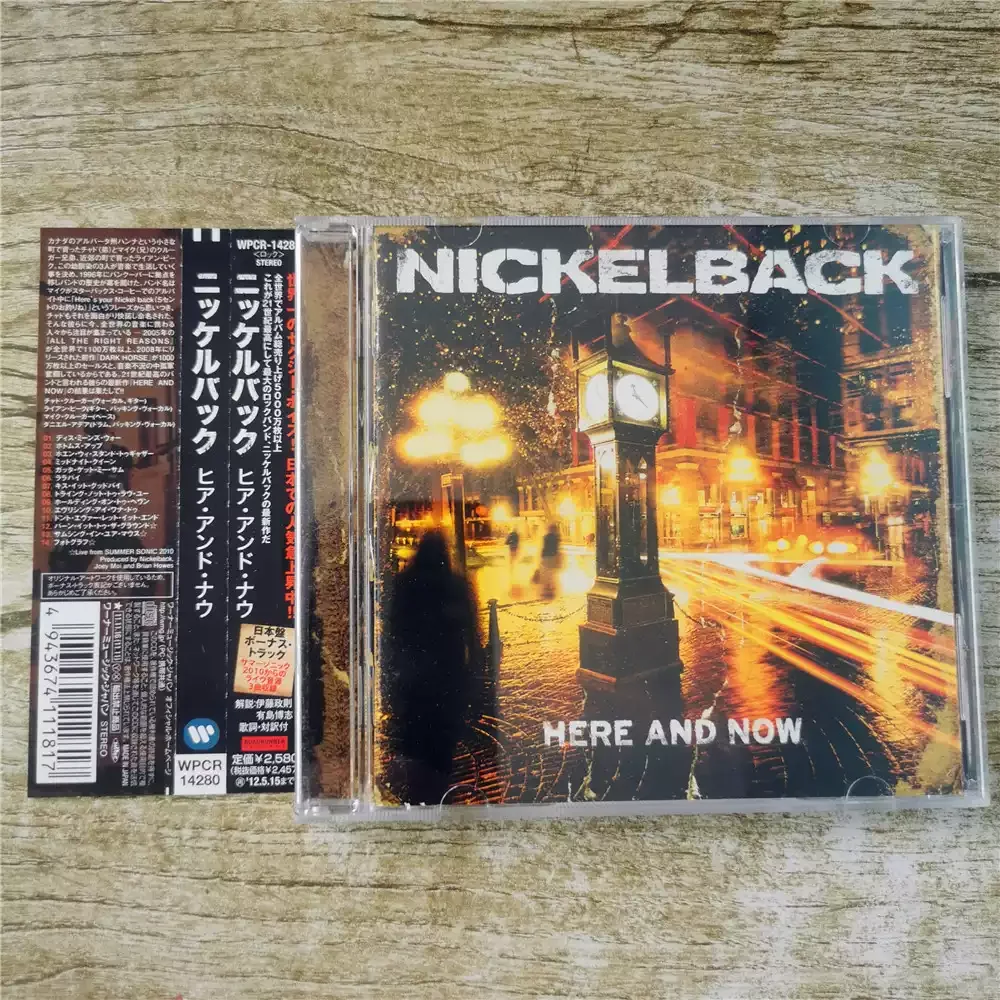 CD Nickelback Here and Nowjapan It Is A Customized Version for The Japanese Market.
CD Nickelback Here and Nowjapan It Is A Customized Version for The Japanese Market.