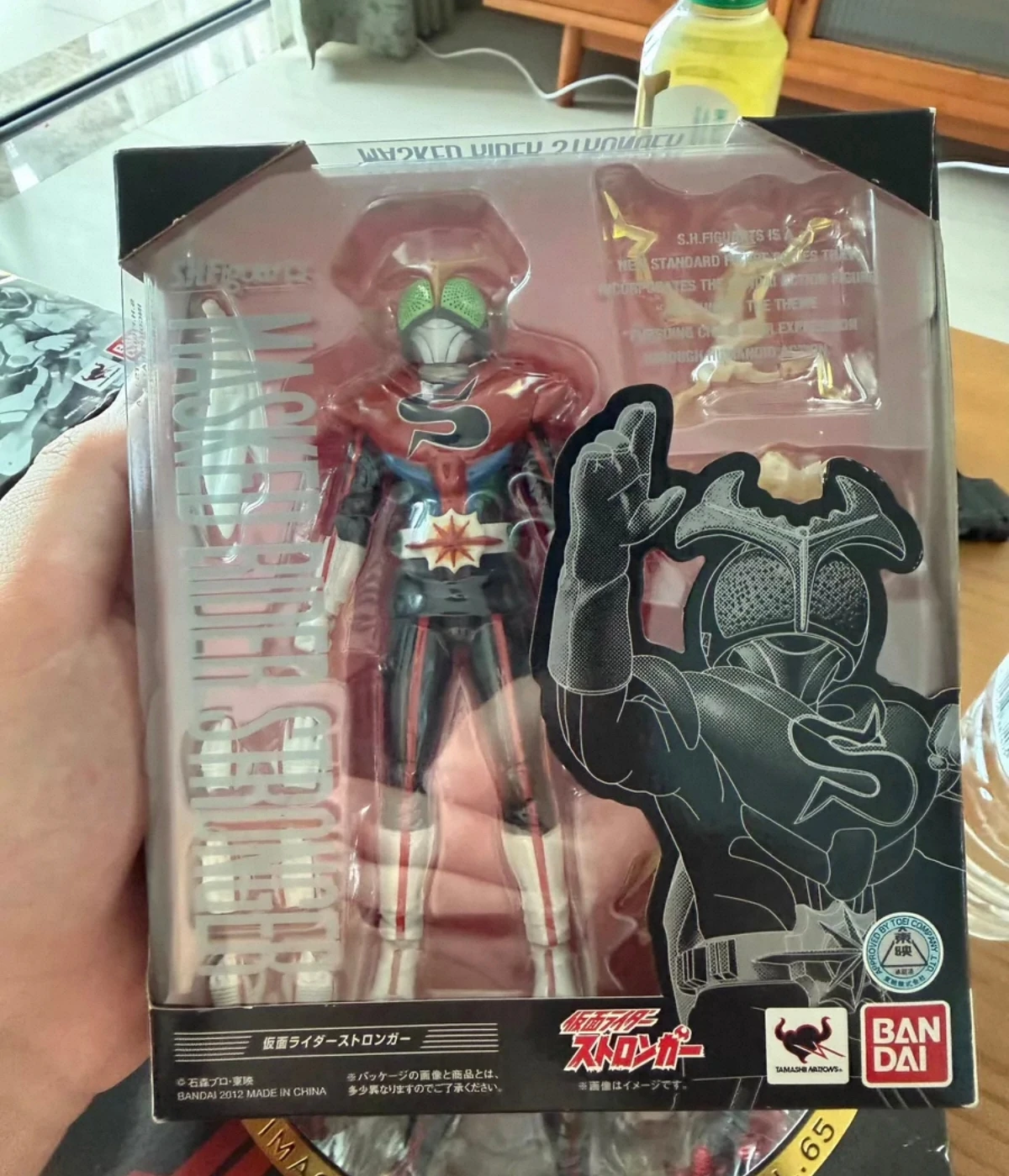 In Stock Kamen Rider Strongman Leda World Toy Store Labbubu Mecha Model Anime Model Movable Figure Toy Collection Gift
In Stock Kamen Rider Strongman Leda World Toy Store Labbubu Mecha Model Anime Model Movable Figure Toy Collection Gift