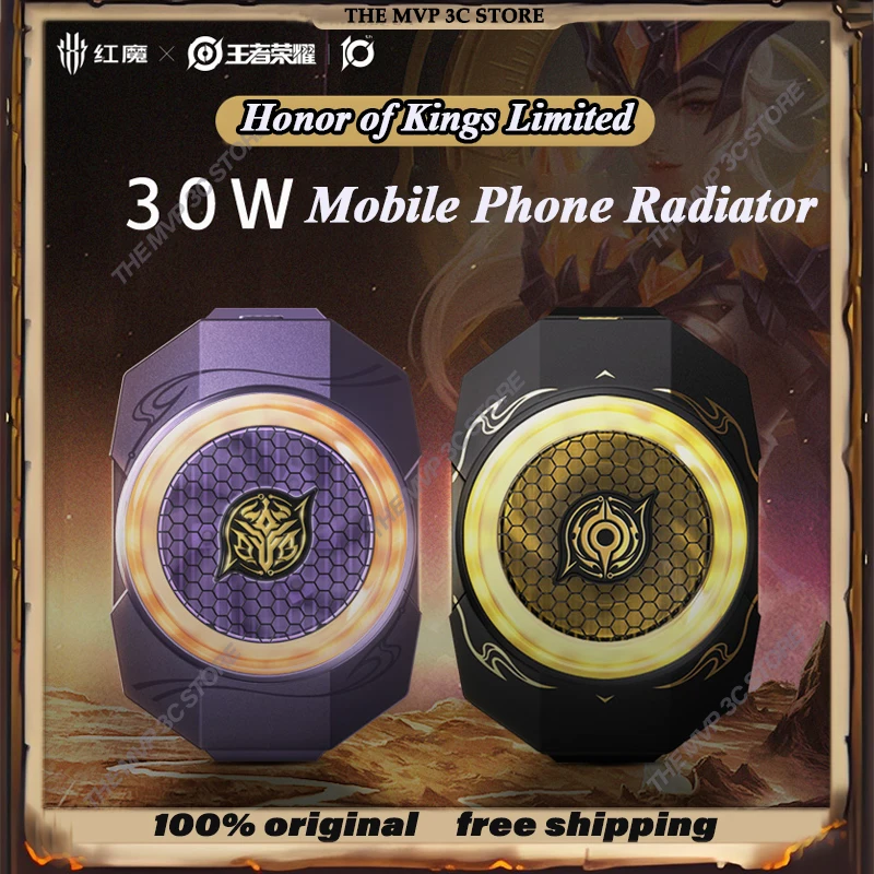 Redmagic 6 Mobile Phone Radiator Honor of Kings Limited Edition Customized RGB Light 30W Mobile Phone Cooler 120g Lightweigh
Redmagic 6 Mobile Phone Radiator Honor of Kings Limited Edition Customized RGB Light 30W Mobile Phone Cooler 120g Lightweigh