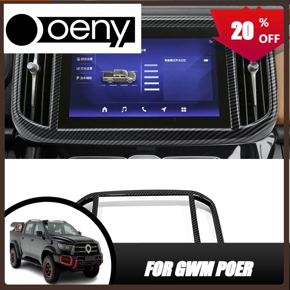 Fit For poer great wall 2024 poer 2025 accessories Interior Carbon Car Navigation frame Air AC Vent Decor Sticker Cover
Fit For poer great wall 2024 poer 2025 accessories Interior Carbon Car Navigation frame Air AC Vent Decor Sticker Cover