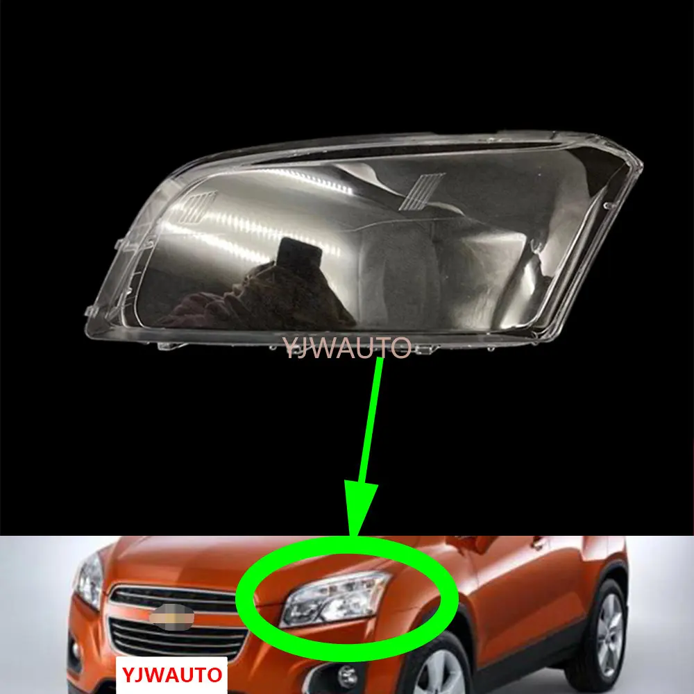 For Chevrolet Trax 2014~2016 Headlamp Cover Car Headlight Lens Glass Head Light Replacement Front Headlights Auto Shell
For Chevrolet Trax 2014~2016 Headlamp Cover Car Headlight Lens Glass Head Light Replacement Front Headlights Auto Shell