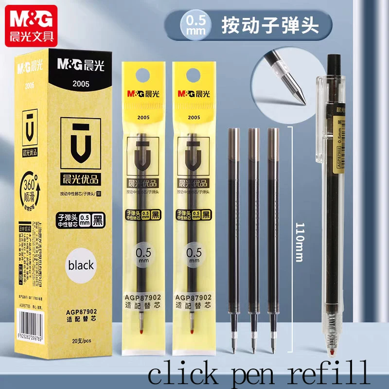 M&G Click Pen Refills, Black 0.5mm, Premium Refills, Smooth Tip, Quick-Drying Ink, Suitable for Students and Business Use
M&G Click Pen Refills, Black 0.5mm, Premium Refills, Smooth Tip, Quick-Drying Ink, Suitable for Students and Business Use