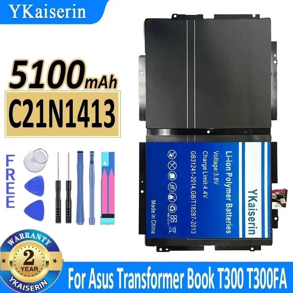 Высокопроизводительная батарея C21N1413 для ноутбука Asus Transformer Book T300 T300FA 5100 мАч
Высокопроизводительная батарея C21N1413 для ноутбука Asus Transformer Book T300 T300FA 5100 мАч