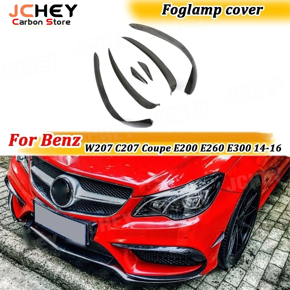 JCHEY 6PCS Carbon Fiber Front Fog Light Lamp Grille Slats Cover Trim Frame for Benz W207 C207 Coupe E200 E260 E300 2 Door 14-16
JCHEY 6PCS Carbon Fiber Front Fog Light Lamp Grille Slats Cover Trim Frame for Benz W207 C207 Coupe E200 E260 E300 2 Door 14-16