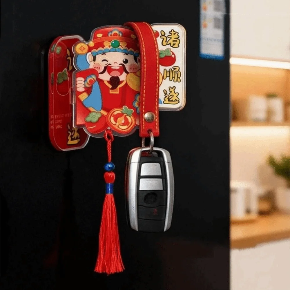 Horse Year Fridge Magnet Pendants Cartoon Blessing God of Wealth Sticker Traditional Spring Festival Decoration Festival
Horse Year Fridge Magnet Pendants Cartoon Blessing God of Wealth Sticker Traditional Spring Festival Decoration Festival