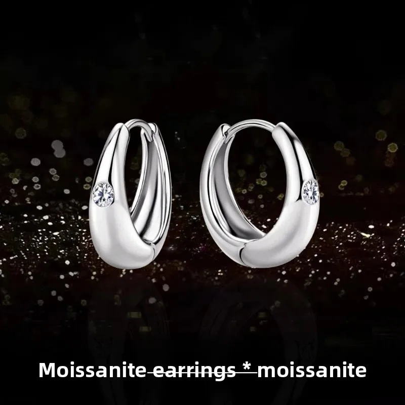 D-Color Premium Light Luxury Moissanite Drop Earrings, Platinum Plated S925 Sterling Silver, Exquisite Fine Jewelry for Women
D-Color Premium Light Luxury Moissanite Drop Earrings, Platinum Plated S925 Sterling Silver, Exquisite Fine Jewelry for Women