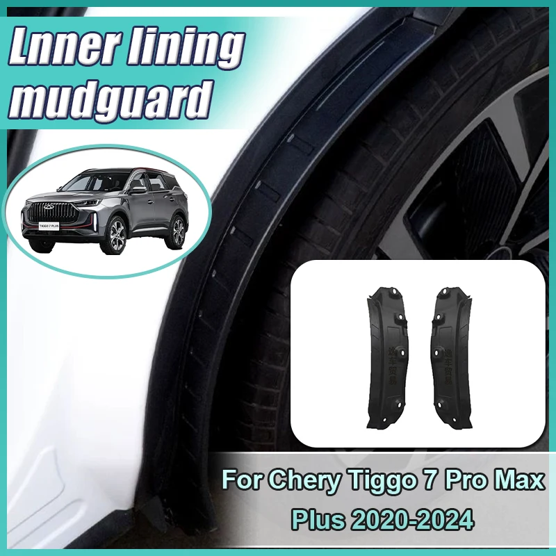 For Chery Tiggo 7 Pro Max Plus DR 6.0 Xcite X-Cross 7 2020~2024 Car Mudguards Anti-splash Rear Wheel Liner Fender Accessories 
For Chery Tiggo 7 Pro Max Plus DR 6.0 Xcite X-Cross 7 2020~2024 Car Mudguards Anti-splash Rear Wheel Liner Fender Accessories