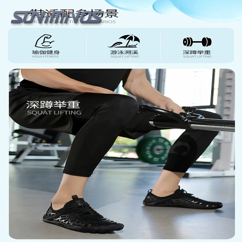 Deadlift Shoes Weight Lifting Shoes for Men Women Weightlifting Squat Shoes Fitness Cross-Trainer Barefoot Gym Training Sneakers
Deadlift Shoes Weight Lifting Shoes for Men Women Weightlifting Squat Shoes Fitness Cross-Trainer Barefoot Gym Training Sneakers