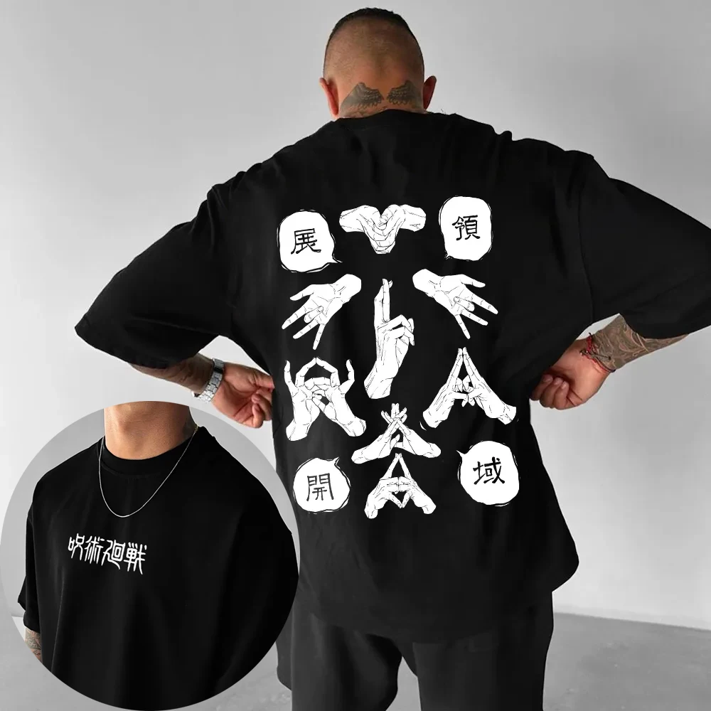 Jujutsu Kaisen Japan Anime Print Short Sleeves T-shirt Cotton Men Women Kid Clothes Round Neck Harajuku Y2K New Arrival Tops
Jujutsu Kaisen Japan Anime Print Short Sleeves T-shirt Cotton Men Women Kid Clothes Round Neck Harajuku Y2K New Arrival Tops