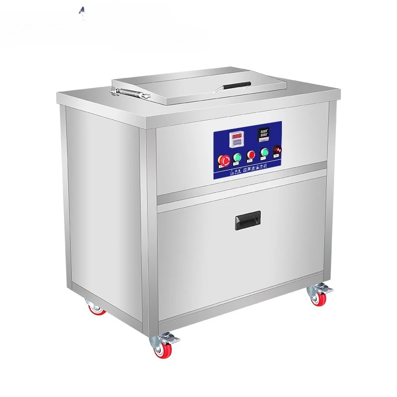 Ultrasonic cleaning machine Drying tank hardware parts equipment
Ultrasonic cleaning machine Drying tank hardware parts equipment