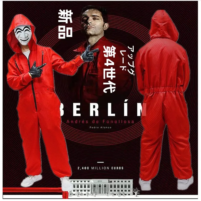Halloween Movie Full Set Cosplay Jumpsuit Escape Room Workwear Women's Traditional Costume Stage Performance Outfit
Halloween Movie Full Set Cosplay Jumpsuit Escape Room Workwear Women's Traditional Costume Stage Performance Outfit