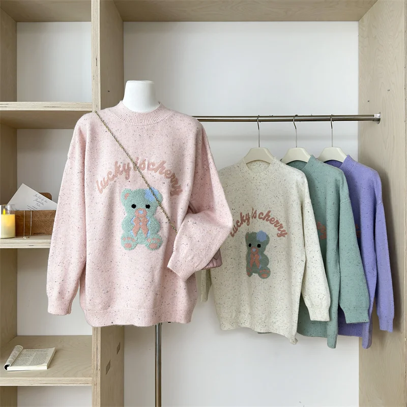 Bomon French Slouchy Soft Waxy Bear Spiny трикотаж с круглым вырезом женский Y2K осень/зима 2024, свободный флисовый утепленный свитер
Bomon French Slouchy Soft Waxy Bear Spiny трикотаж с круглым вырезом женский Y2K осень/зима 2024, свободный флисовый утепленный свитер